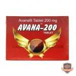 Avana 200 in vendita in Italia